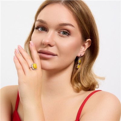 Комплект ювелирной бижутерии серьги и кольцо 17 р, покрытие посеребрение, вставка: фианиты и искусственный камень, цвет: желтый и прозрачный, Уценка, арт.08.4026-17 (313.160-17)