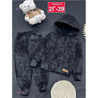 костюм теплый 1839449-3