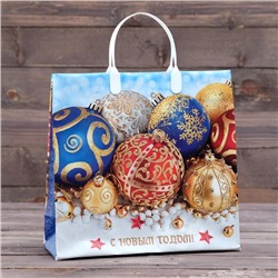 Пакет подарочный «Новогодние сокровища», мягкий пластик, 30×30 см