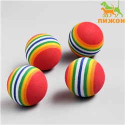 Набор из 4 игрушек «Полосатые шарики», диаметр шара 3.8 см (малые)