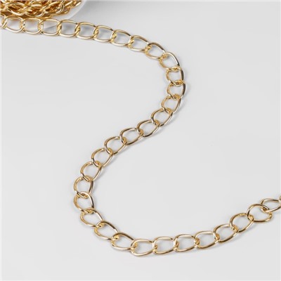 Цепочка для сумки, железная, 11×16 мм, 10±0.5 м, цвет золотой