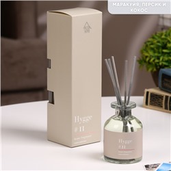 Диффузор ароматический Hygge #11 Пляж Вайкики, 100 мл