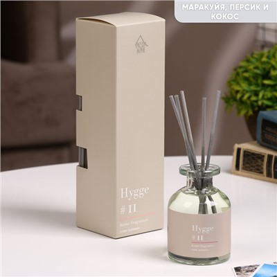 Диффузор ароматический Hygge #11 Пляж Вайкики, 100 мл