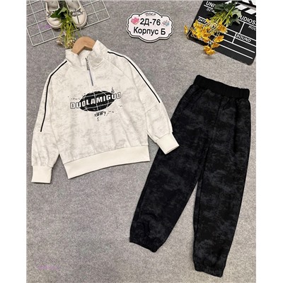 костюм 1975768-2