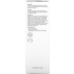 Cosrx, AC Collection, Calming Solution Body Cleanser, 10.48 fl oz (310 ml)