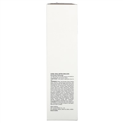Scinic, Snail Matrix Emulsion, 5.07 fl oz (150 ml)