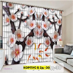 Фотошторы 3д 1982997-6