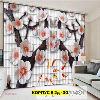 Фотошторы 3д 1982997-6