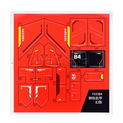 Конструктор "Воин" в пакете