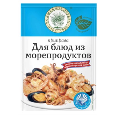 ВД Приправа для блюд из морепродуктов 30г