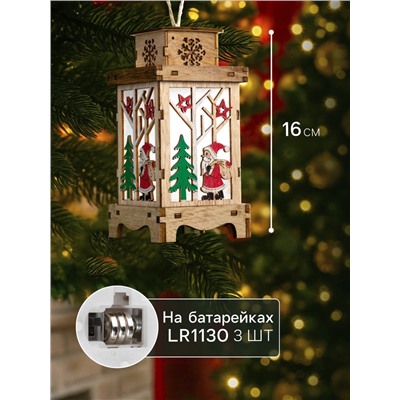 Ёлочная игрушка «Фонарь с Дедом Морозом», 16×8×8 см, от батареек, свечение тёплое белое