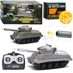 Боевой танк р/у, на аккумуляторных батарейках, з/у, с пульками, в коробке