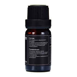 Набор эфирных масел «Лаванда, эвкалипт, лемонграсс...», 6 шт. по 10 мл, в коробке