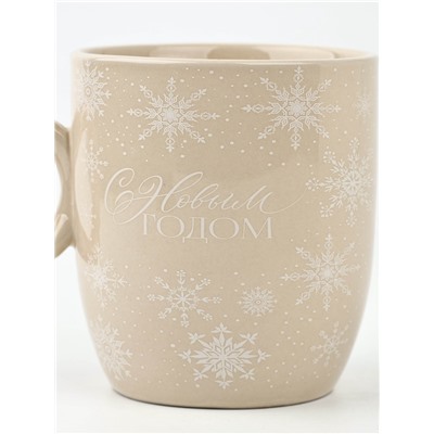 Кружка новогодняя керамическая «С новым годом», 420 мл
