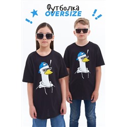 Детская футболка Гусь НАТАЛИ, 889029