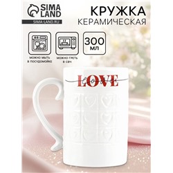Кружка керамическая Love, 300 мл