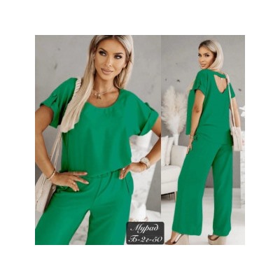 Костюм #22554617