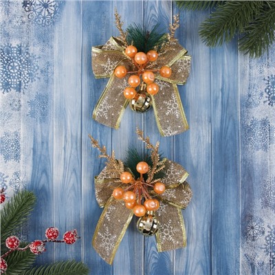 Ёлочные игрушки 2 шт. «Зимнее волшебство. Композиция на бантике» пластик, ягодки, 13×15 см