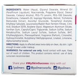 Palmer's, Skin Success With Vitamin E, Anti-Dark Spot Face Cream, 2.7 oz (75 g)