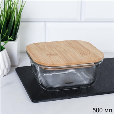 Контейнер квадратный крышка бамбук 500 мл стекло  / K500 /уп 36/