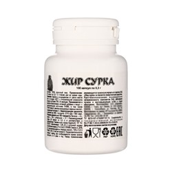 Сурковый жир 0.3 г, 100 капсул