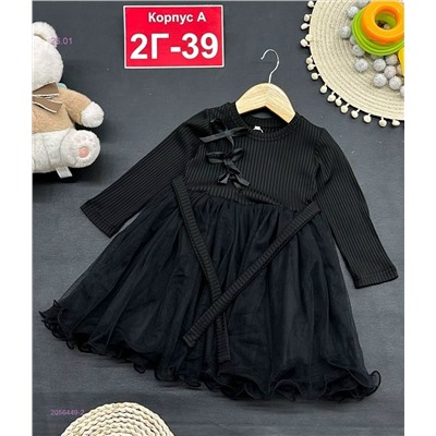 платье 2056449-2