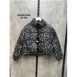 Куртка #23053985