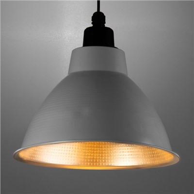 Светильник BayerLux «Антис», Е27, 40 Вт, 30×30×21-120 см, белый