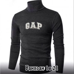 Водолазка #21321058
