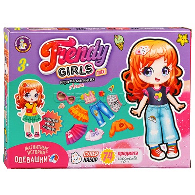 Игра магнитная "Одевашки. Алиса" Магнитные истории