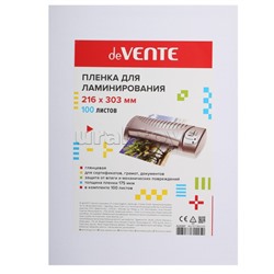 Пленка для ламинирования A4, толщина 110 мкм, глянцевая, 100 л