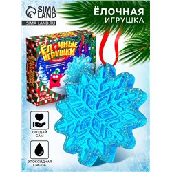 Застывающие фигурки из эпоксидной смолы «Снежинка», своими руками