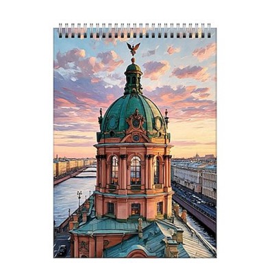 Блокнот А5 60л на спирали "Волшебный город.1" БСК560444 Listoff