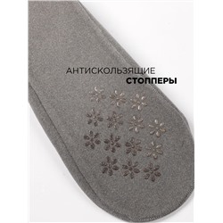 Носки женские 2 шт Osko