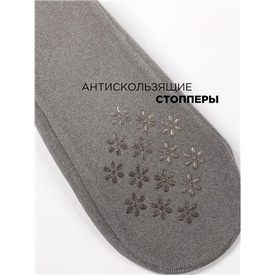 Носки женские 2 шт Osko