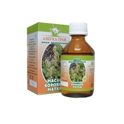 Масло боровой матки 50 мл.