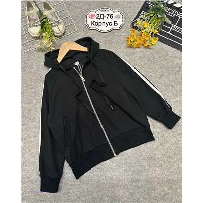 толстовка 1977490-4