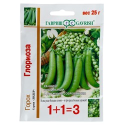 Семена Горох 1+1 "Глориоза", ц/п,  25 г