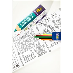 С28407 Карманная раскраска НАТАЛИ, 937903