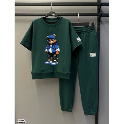 костюм 1983938-7