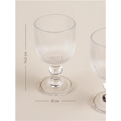 УЦЕНКА Набор бокалов для вина SL Home «Модерн», 250 мл, 8×14.5 см, набор 2 шт., стекло, прозрачные
