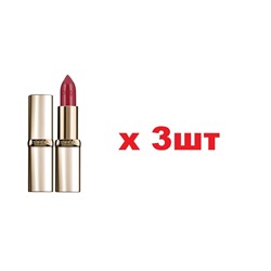 Loreal Paris Увлажняющая губная помада Color Riche тон 364 3шт