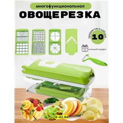 Овощерезка #22915447