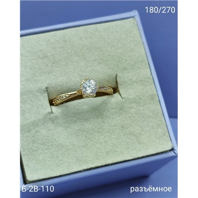 Кольцо #23090955