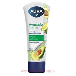 AURA Крем для рук обогащающий масло авокадо Beauty 75 мл