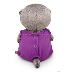 Кот Басик BABY в комбинезоне с драконом