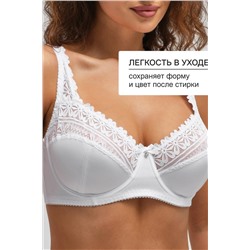 Бюстгальтер Pino 1539 OIRO кружевной 1 шт НАТАЛИ, 1224948