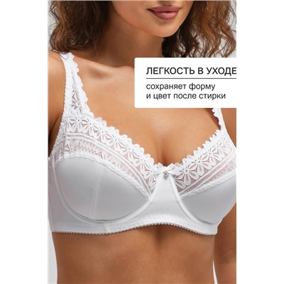 Бюстгальтер Pino 1539 OIRO кружевной 1 шт НАТАЛИ, 1224948