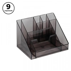 Подставка для письменных принадлежностей "Каскад" серая тонированная ОР14 Стамм