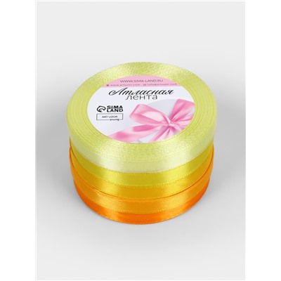 Набор атласных лент, 5 шт., 10 мм, 23±1 м, жёлтый, оранжевый